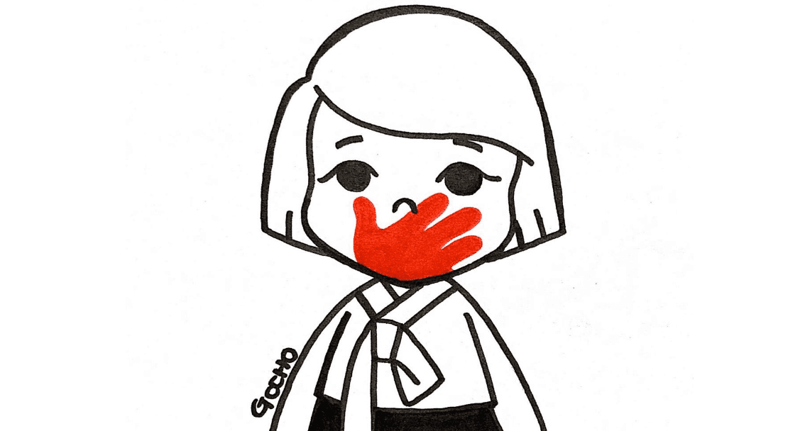 Ni silencio ni vergüenza: mujeres sin confort